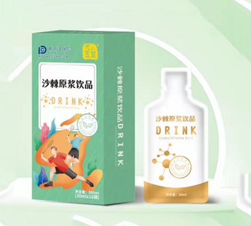 �����ʺ�ʵҵ�ɷ����޹�˾-��ҽ��ɳ��ԭ����Ʒ