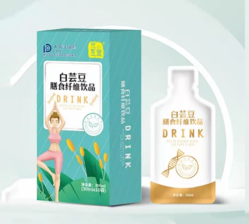 �����ʺ�ʵҵ�ɷ����޹�˾-��ҽ�ð�ܿ����ʳ��ά��Ʒ