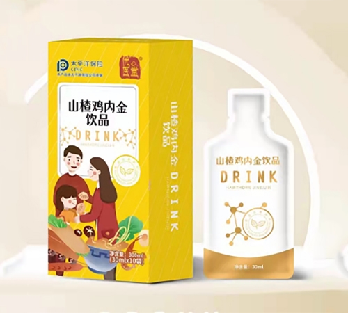 �����ʺ�ʵҵ�ɷ����޹�˾-��ҽ��ɽ髼��ڽ���Ʒ