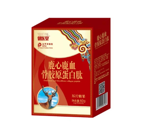 �����ʺ�ʵҵ�ɷ����޹�˾-��ҽ��¹��¹Ѫ�ǽ�ԭ������ѹƬ�ǹ�