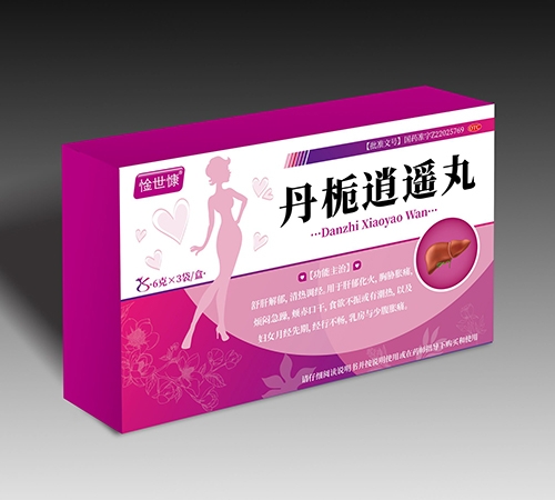 ����ʡ������ҩҵ���޹�˾-������ң��