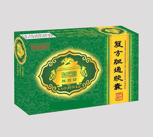 ����ʡ������ҩҵ���޹�˾-������ͨ����