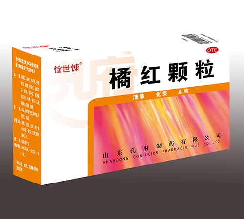 ����ʡ������ҩҵ���޹�˾-�ٺ����