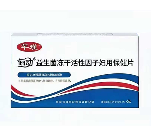 �ൺ��������Ƽ����޹�˾-ܷ�®ٳ��@���������ɻ������Ӹ��ñ���Ƭ