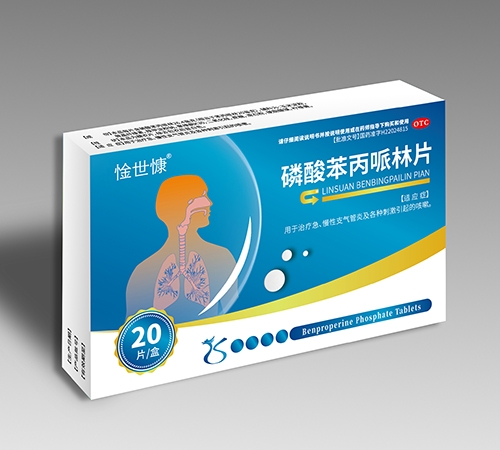 ����ʡ������ҩҵ���޹�˾-���ᱽ������Ƭ