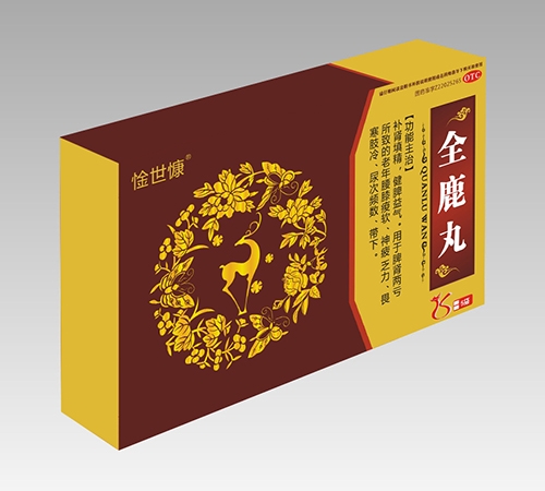 ����ʡ������ҩҵ���޹�˾-ȫ¹��