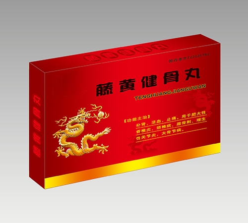 ����ʡ������ҩҵ���޹�˾-�ٻƽ����裨���ӣ�