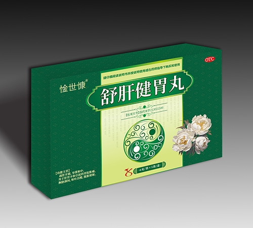 ����ʡ������ҩҵ���޹�˾-��ν�θ��