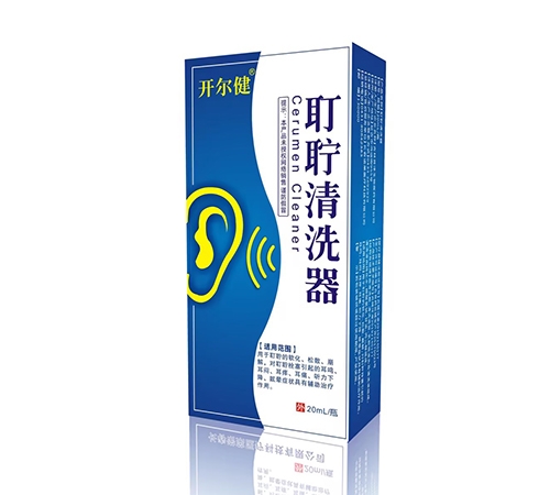 ����ʡ����ҩҵ���޹�˾-������®������ϴ��