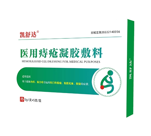 �����®ҽ���̴���������