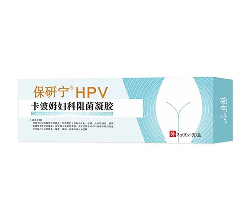 ����ʡ����ҩҵ���޹�˾-������®����ķ�����������