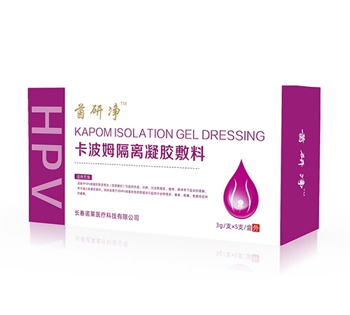 ����ʡ����ҩҵ���޹�˾-���о�TM����ķ������������