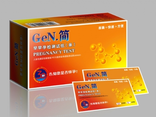 gen.��-�����м����ֽ������