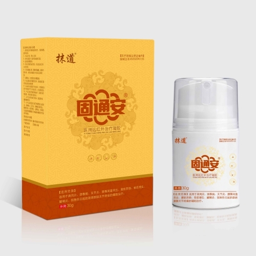 ��������ҩҵ���޹�˾-��ͨ��ҽ��Զ������������