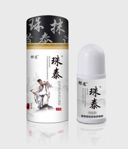 ��������ҩҵ���޹�˾-��̩ ҽ��Զ������������