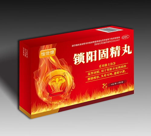  �����̾���