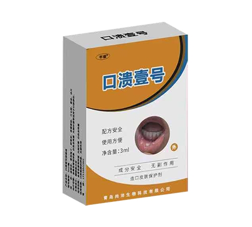 �ൺ��������Ƽ����޹�˾-����Ҽ�� ���Ƥ��������