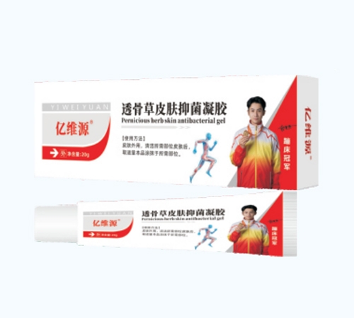 ��άԴ��������ҩҵ�������ι�˾-��άԴ ͸�ǲ�Ƥ���־�����