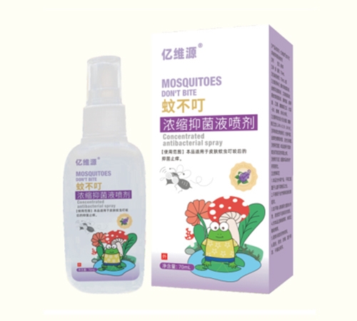 ��άԴ��������ҩҵ�������ι�˾-��άԴ �ò���Ũ���־�Һ��� 