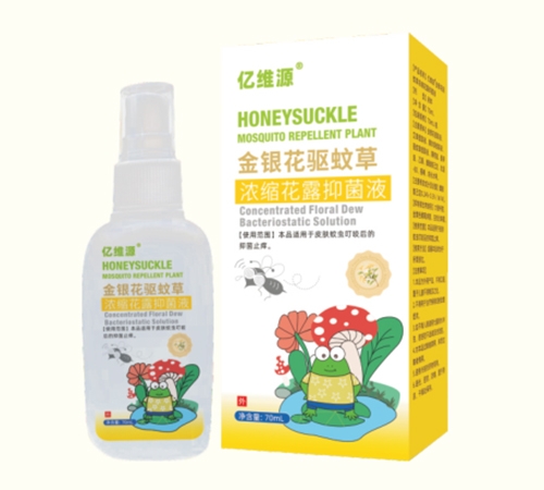 ��άԴ��������ҩҵ�������ι�˾-��άԴ ���������ò�Ũ����¶�־�Һ 