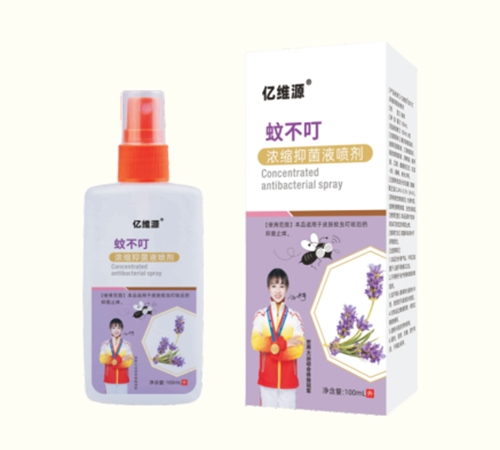 ��άԴ��������ҩҵ�������ι�˾-��άԴ �ò���Ũ���־�Һ���