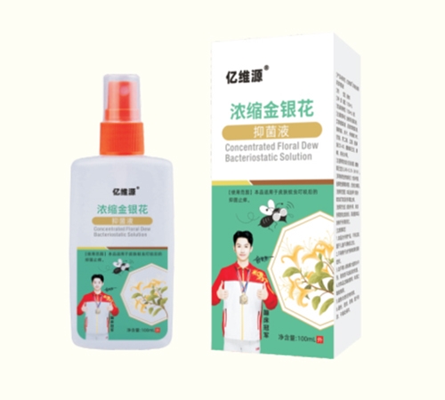 ��άԴ��������ҩҵ�������ι�˾-��άԴ Ũ���������־�Һ