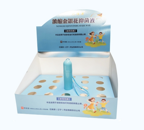 ��άԴ��������ҩҵ�������ι�˾-��άԴ Ũ���������־�Һ