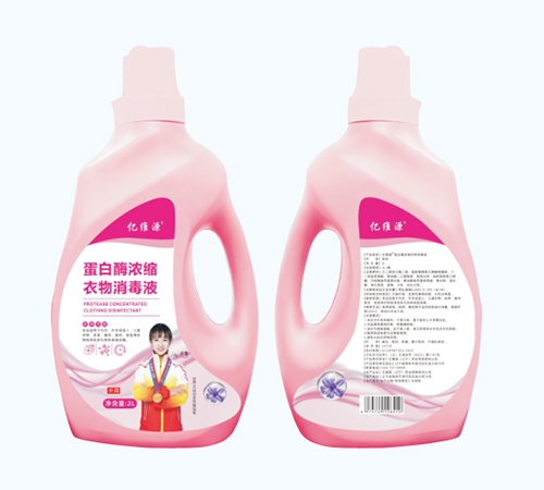 ��άԴ��������ҩҵ�������ι�˾-��άԴ ����øŨ����������Һ