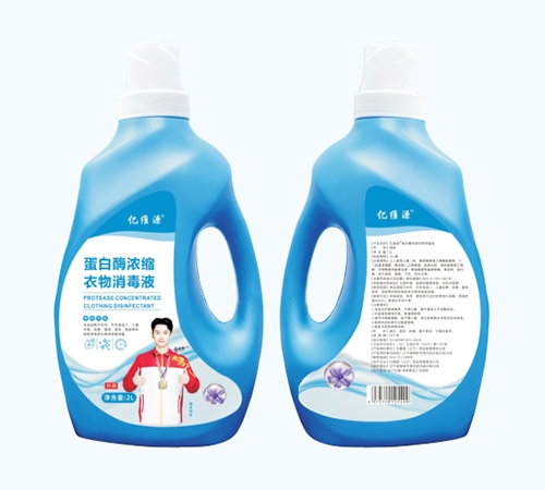 ��άԴ��������ҩҵ�������ι�˾-��άԴ ����øŨ����������Һ