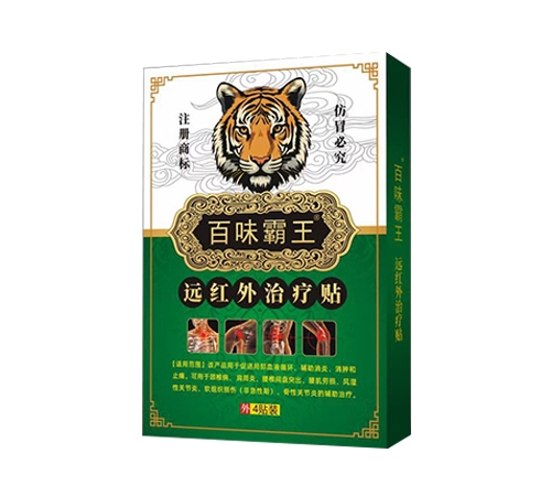 ��ζ���� Զ����������