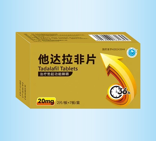 ����ʡ�Ŷ�ҽҩ���޹�˾-Ҳ������Ƭ