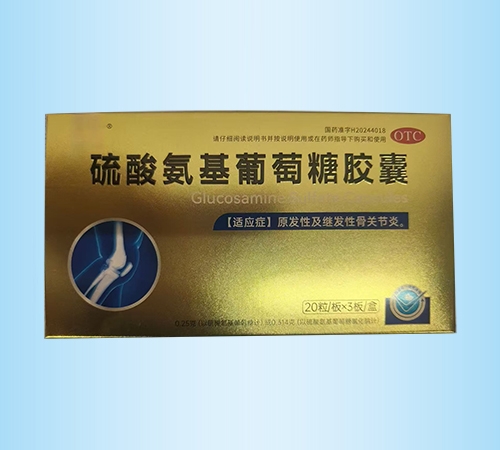 ����ʡ�Ŷ�ҽҩ���޹�˾-���ᰱ�������ǽ���