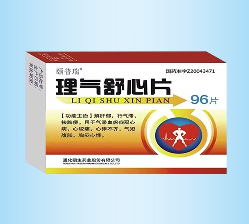 ����ʡ�Ŷ�ҽҩ���޹�˾-������®��������Ƭ