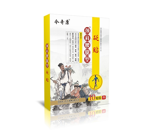 ����ŵ��ҽ����е���޹�˾-���濵 ��������������