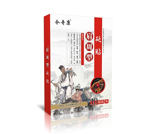 ����ŵ��ҽ����е���޹�˾-���濵 ����������