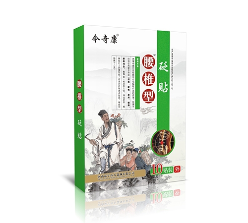 ����ŵ��ҽ����е���޹�˾-���濵 ��׵������