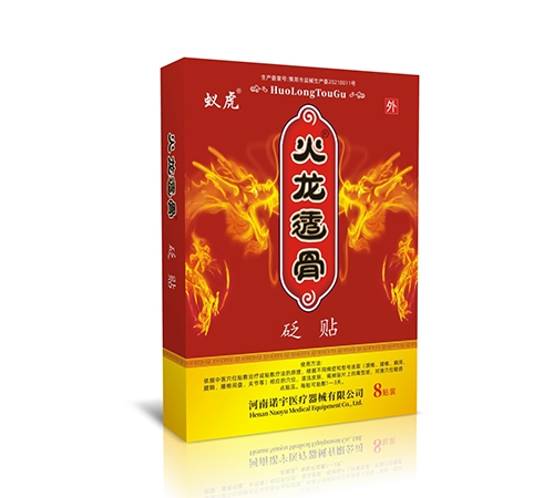 ����ŵ��ҽ����е���޹�˾-�ϻ� ����͸������