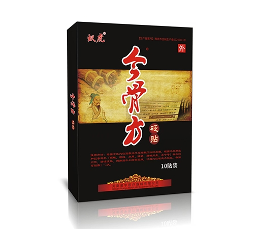 ����ŵ��ҽ����е���޹�˾-�ϻ� ��Ƿ�����