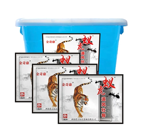 ����ŵ��ҽ����е���޹�˾-���濵 �ϻ�׷��׳������