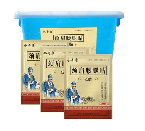 ����ŵ��ҽ����е���޹�˾-���濵 ��������ʹ�� ����