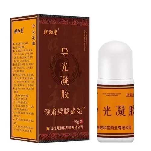 ������³ҩҵ�Ƽ����޹�˾-����Һ����ͿĨ�͸�ҩ�������ƴ��ӹ�