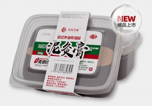 ���պ���ҽ����е���޹�˾-��ĸ��Ⱦĸ೧�Ҵ������ӹ�