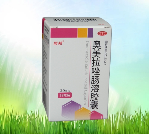 ����ͬ��ҽҩ���޹�˾-ͬ����������ܽ���