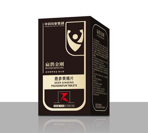 �п�ҩҵ���ţ����������޹�˾-��ȵ��� ¹�λƾ�Ƭ