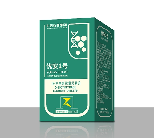 �Ű�1�� d-������΢��Ԫ��Ƭ