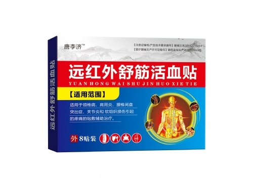 �����Զ��������Ѫ������ˢҽ����