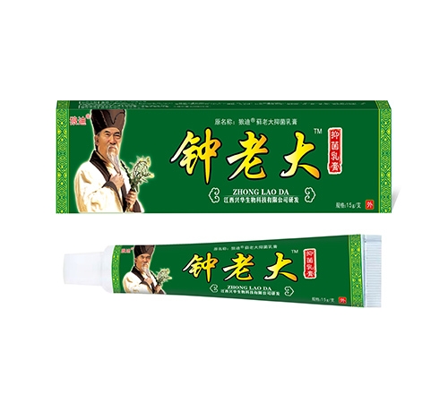 �����˻�����Ƽ����޹�˾-��ҩ���ϴ��־����