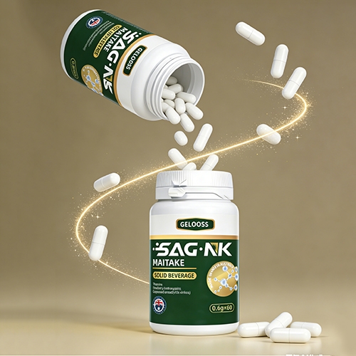 ���Ԫ��������ҽҩ�Ƽ����޹�˾-sag.nk��Ʒ����ԭװ��ó���ڱ���Ʒϸ���������ӿ����ƶ��ƿɴ��