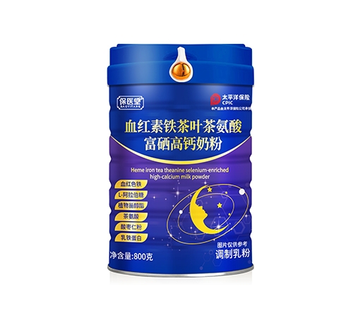 ��ҽ�� Ѫ��������Ҷ�谱�ḻ���߸��̷�