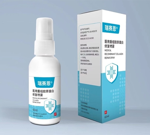 �Ͼ�����ɭ����Ƽ����޹�˾-������ ҽ�����齺ԭ�����޸�����